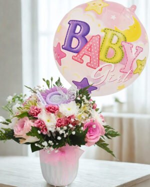 Cielo de Bienvenida Niña