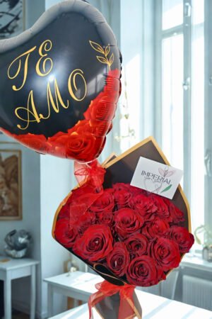 Bouquet Deseo Intenso 24 Rosas y Globo Te Amo